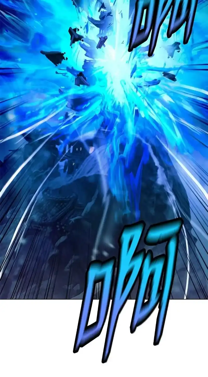 浪仙奇幻谈_h 176 金环日食 第89页