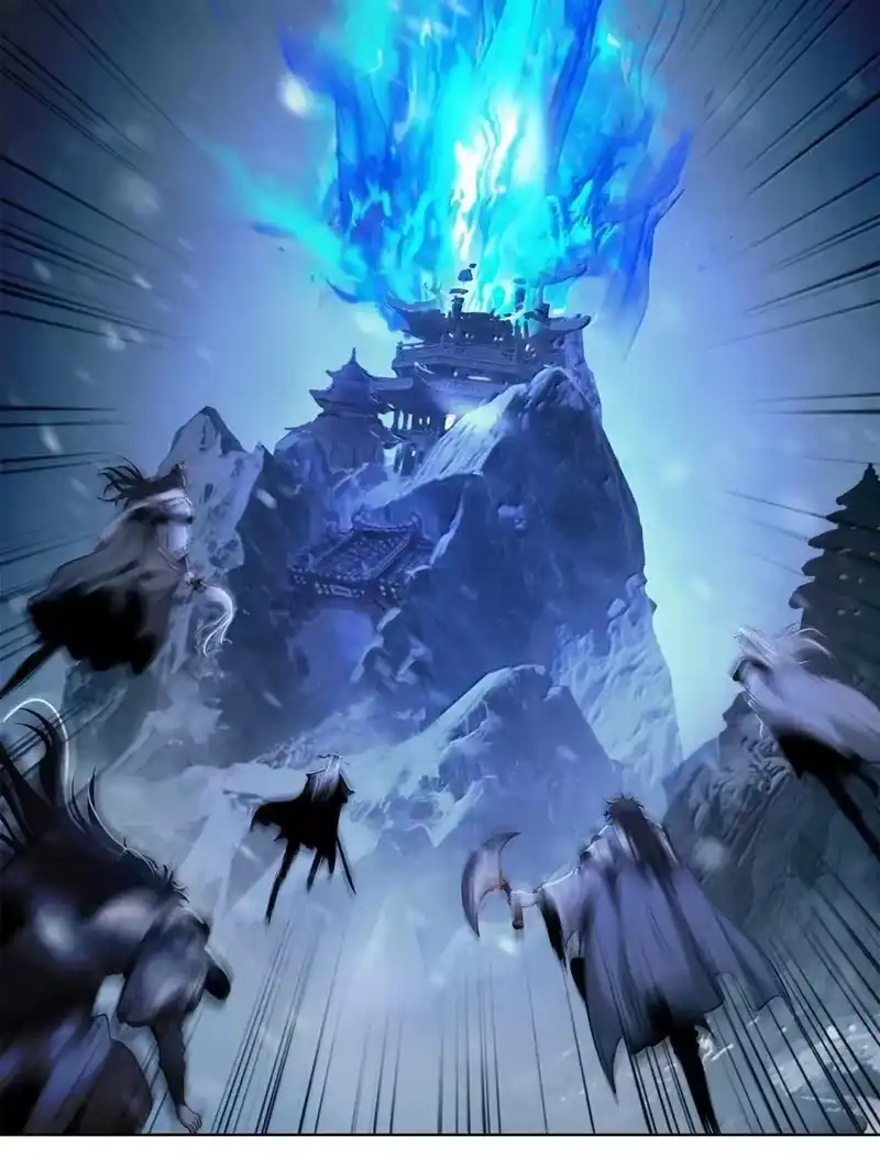 浪仙奇幻谈_h 176 金环日食 第95页