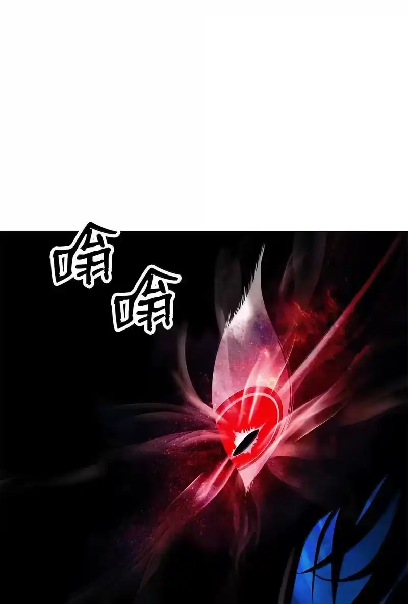 浪仙奇幻谈_h 177 来龙去脉 第14页