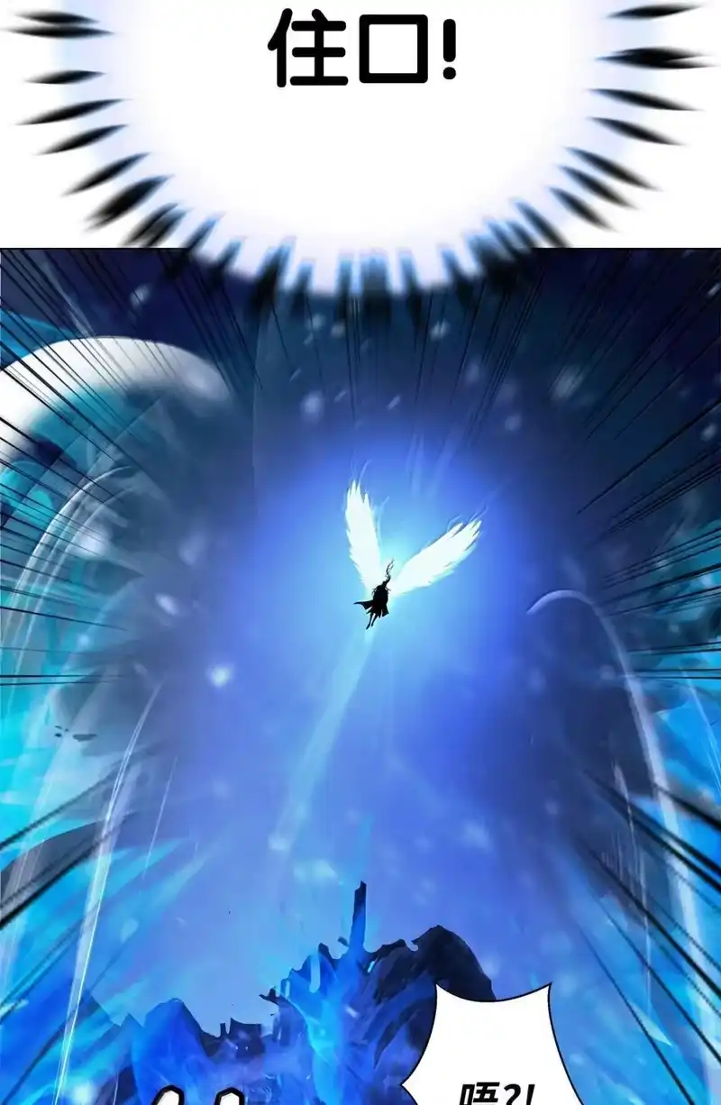 浪仙奇幻谈_h 177 来龙去脉 第22页