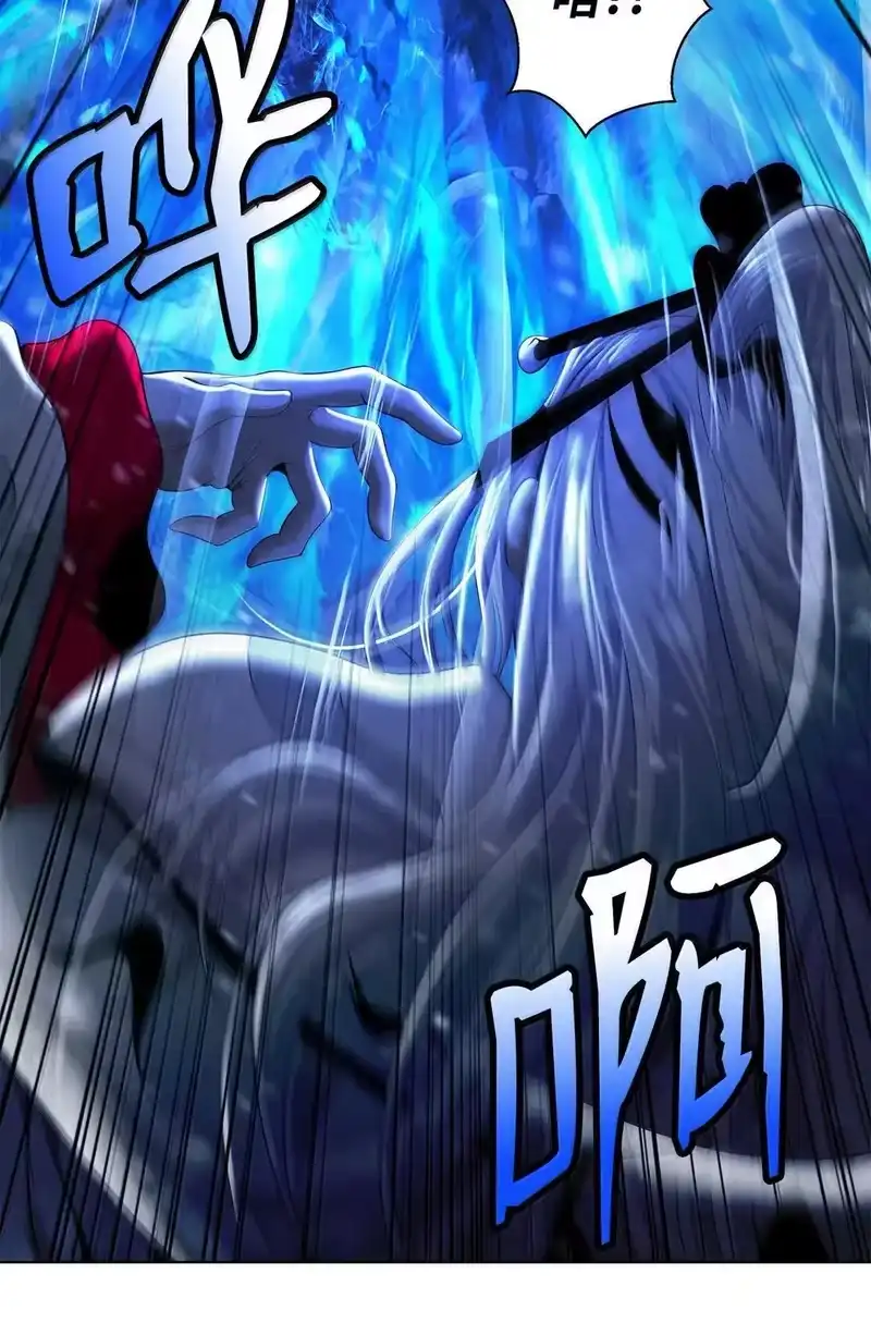 浪仙奇幻谈_h 177 来龙去脉 第23页