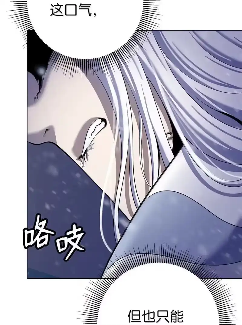 浪仙奇幻谈_h 177 来龙去脉 第45页
