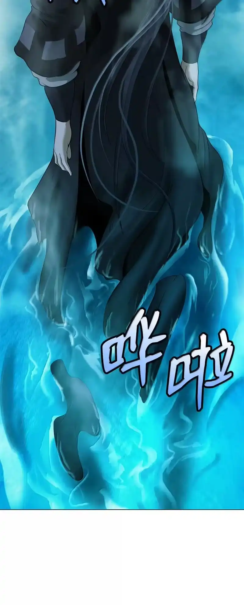 浪仙奇幻谈_h 177 来龙去脉 第57页
