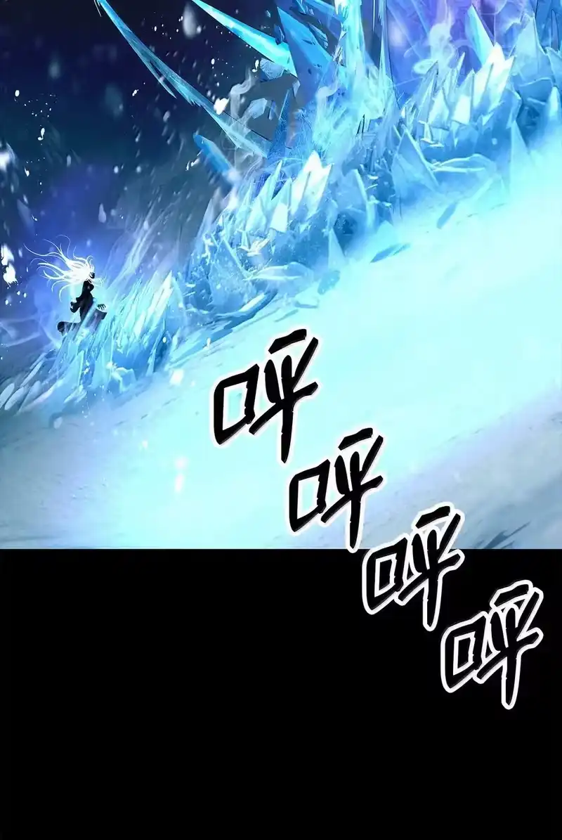 浪仙奇幻谈_h 177 来龙去脉 第91页