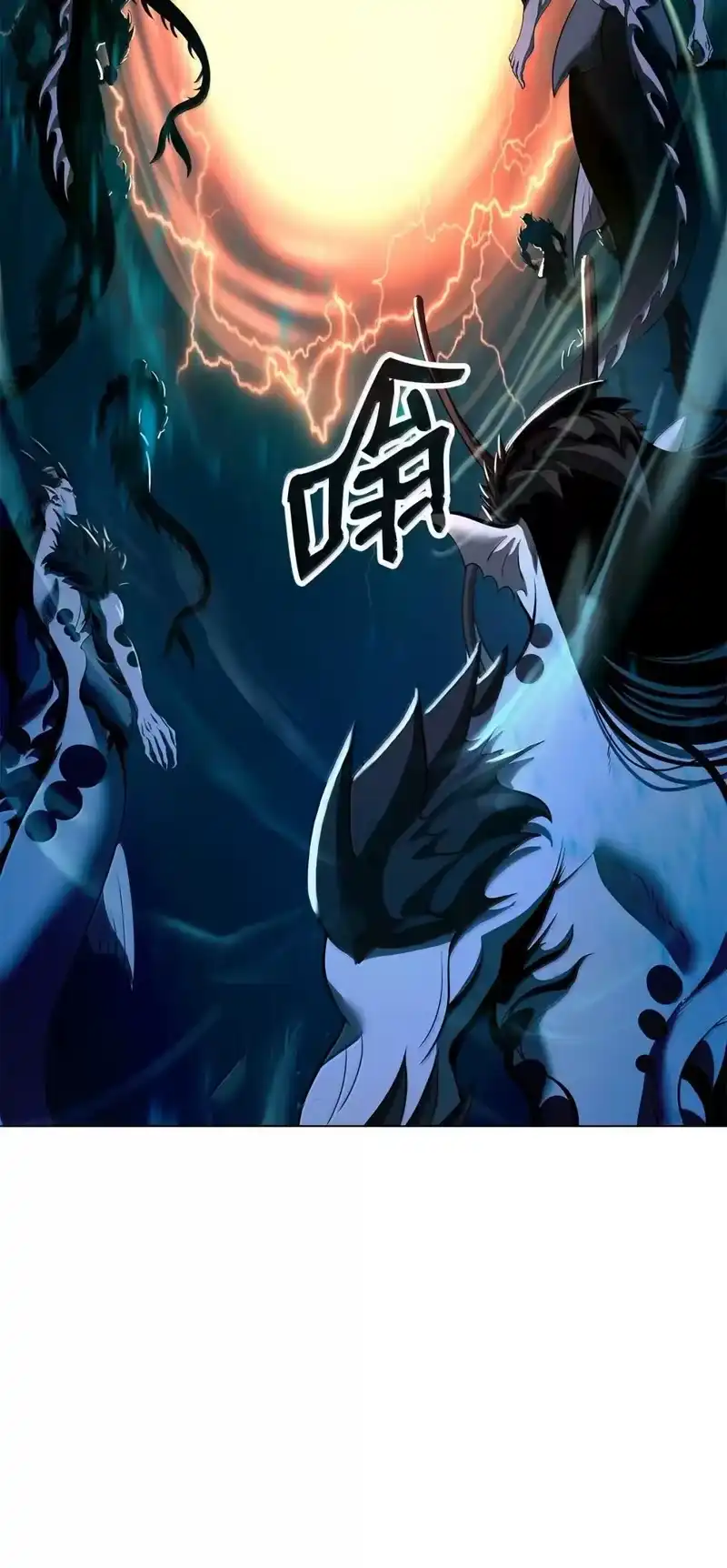 浪仙奇幻谈_h 180 入口大开 第107页