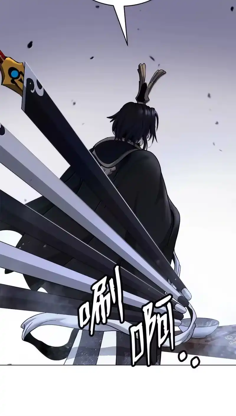 浪仙奇幻谈_h 180 入口大开 第29页