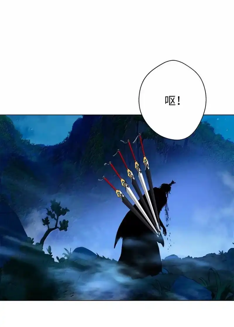 浪仙奇幻谈_h 180 入口大开 第38页