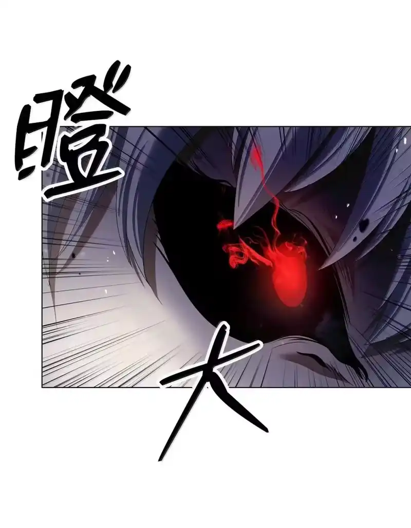浪仙奇幻谈_h 181 通顶仙草 第35页
