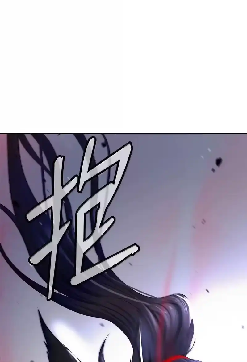 浪仙奇幻谈_h 182 四扇大门 第100页