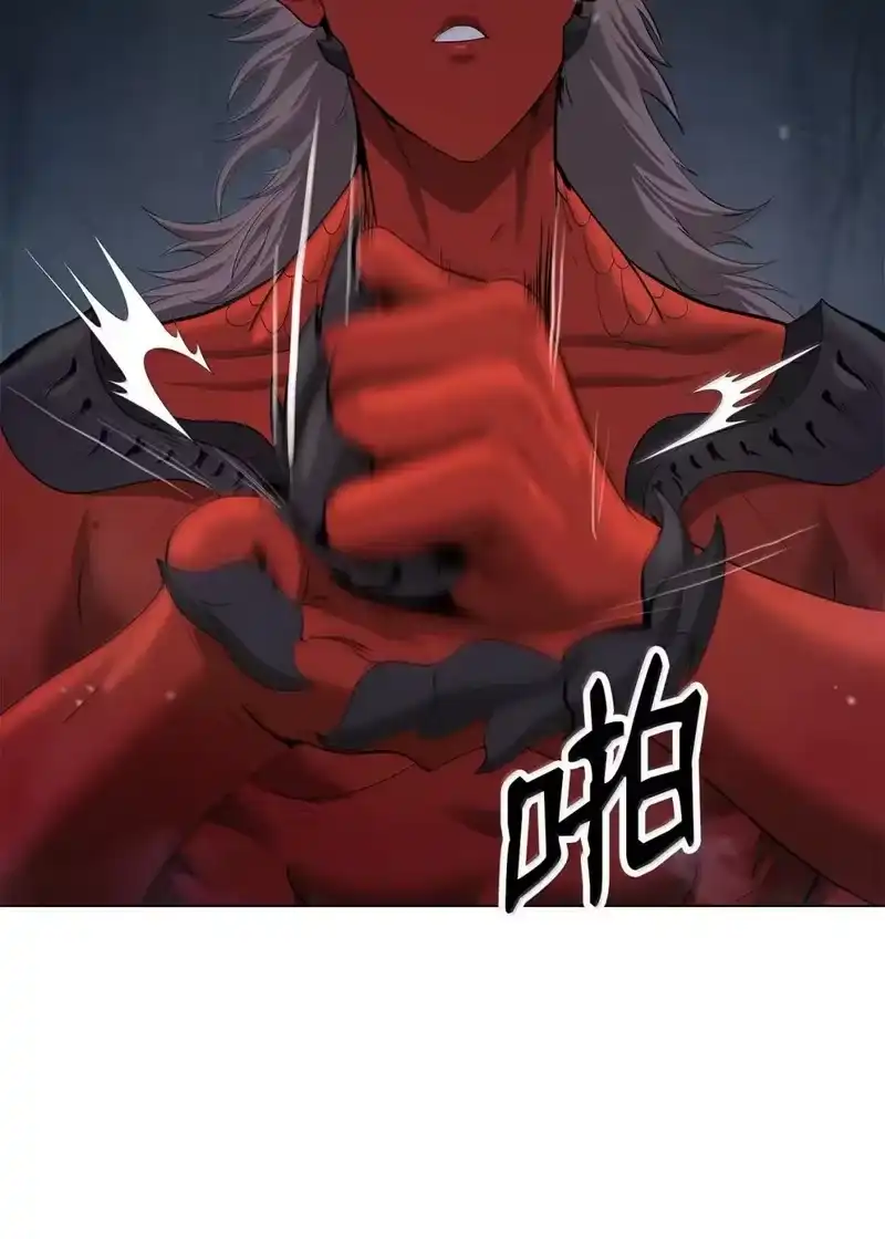 浪仙奇幻谈_h 182 四扇大门 第28页