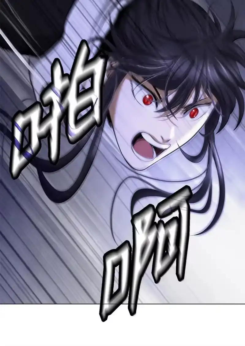 浪仙奇幻谈_h 182 四扇大门 第94页
