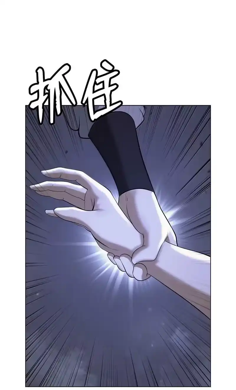 浪仙奇幻谈_h 182 四扇大门 第95页