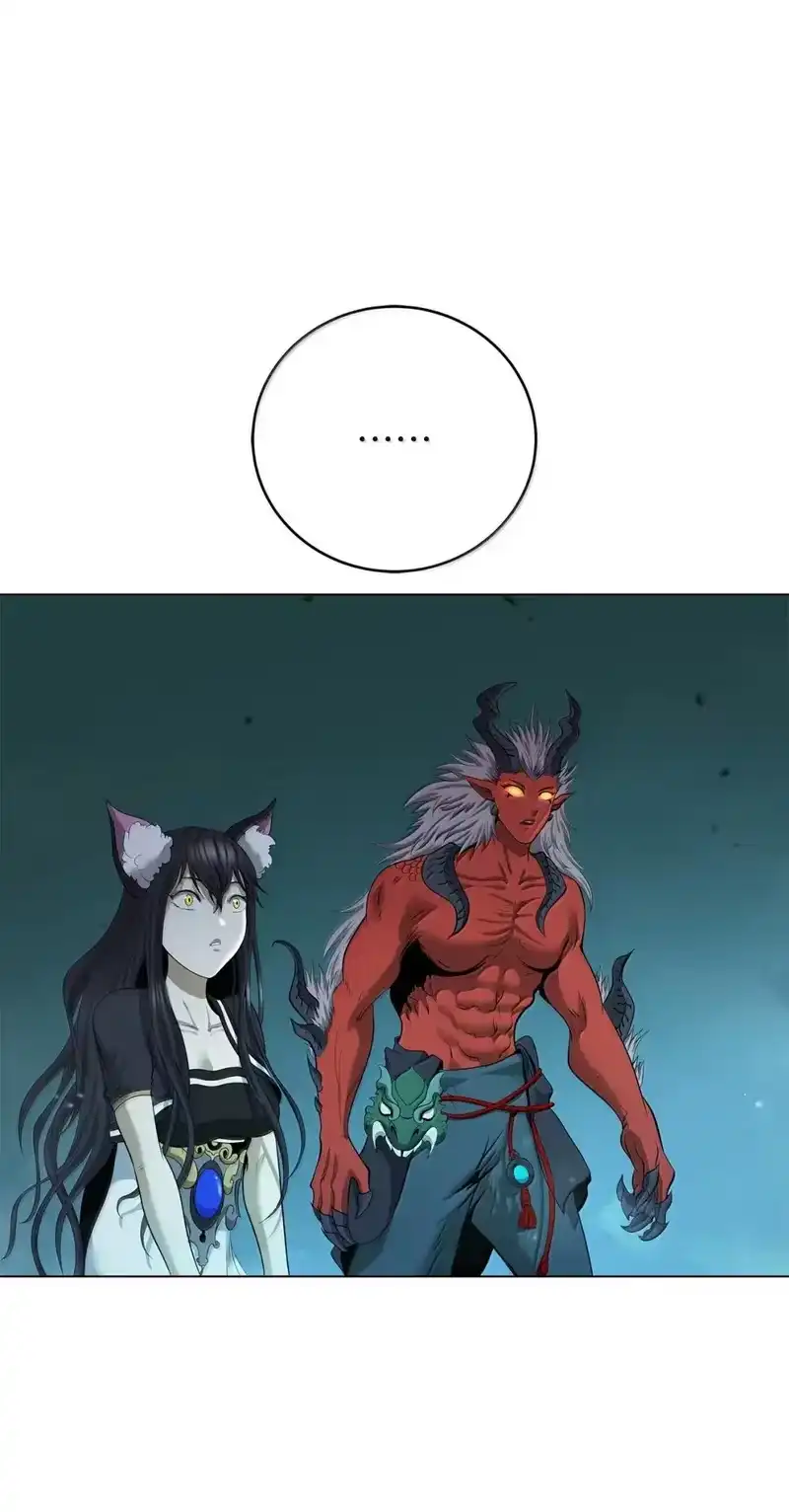 浪仙奇幻谈_h 183 无边炼狱 第101页