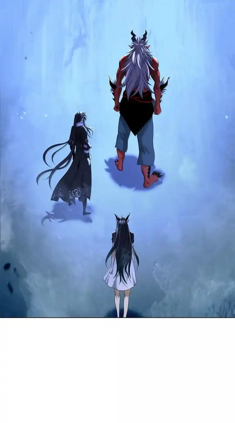 浪仙奇幻谈_h 183 无边炼狱 第3页