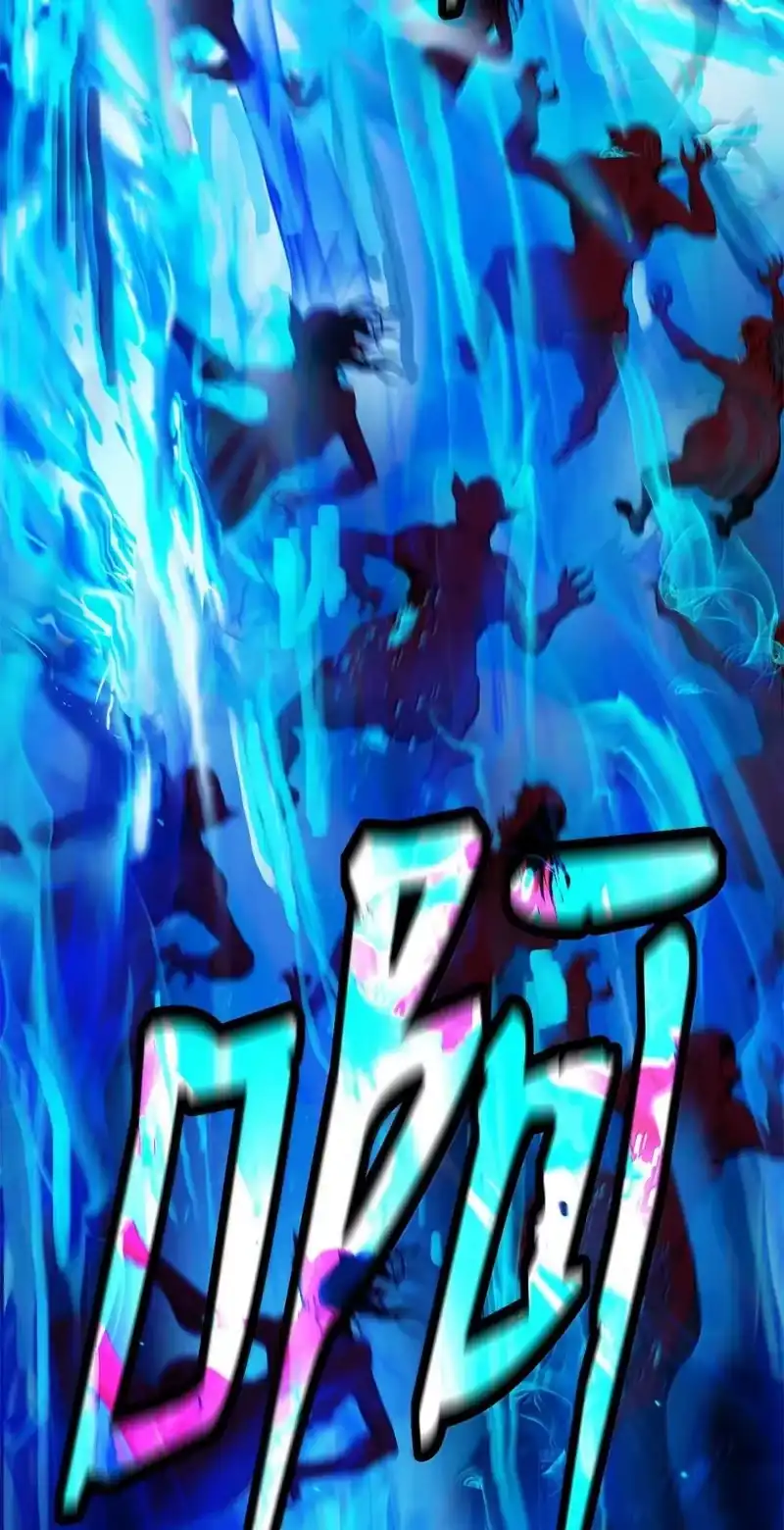 浪仙奇幻谈_h 183 无边炼狱 第64页