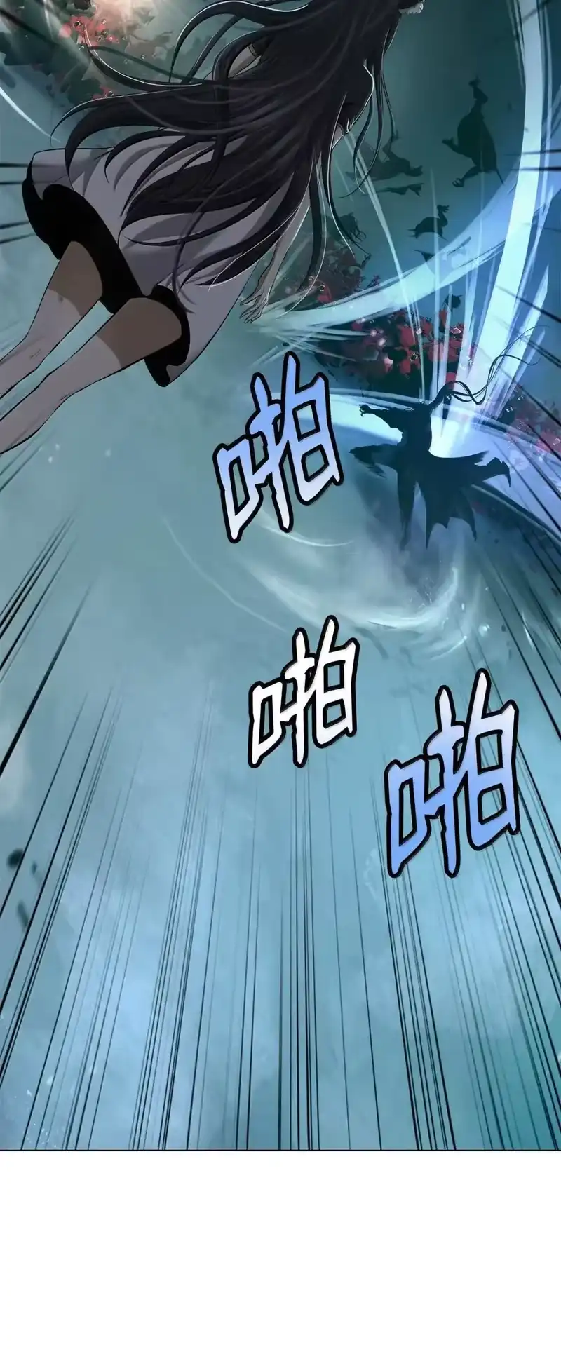 浪仙奇幻谈_h 185 各怀鬼胎 第2页
