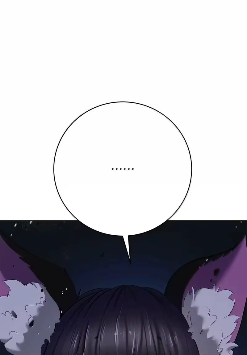 浪仙奇幻谈_h 185 各怀鬼胎 第37页