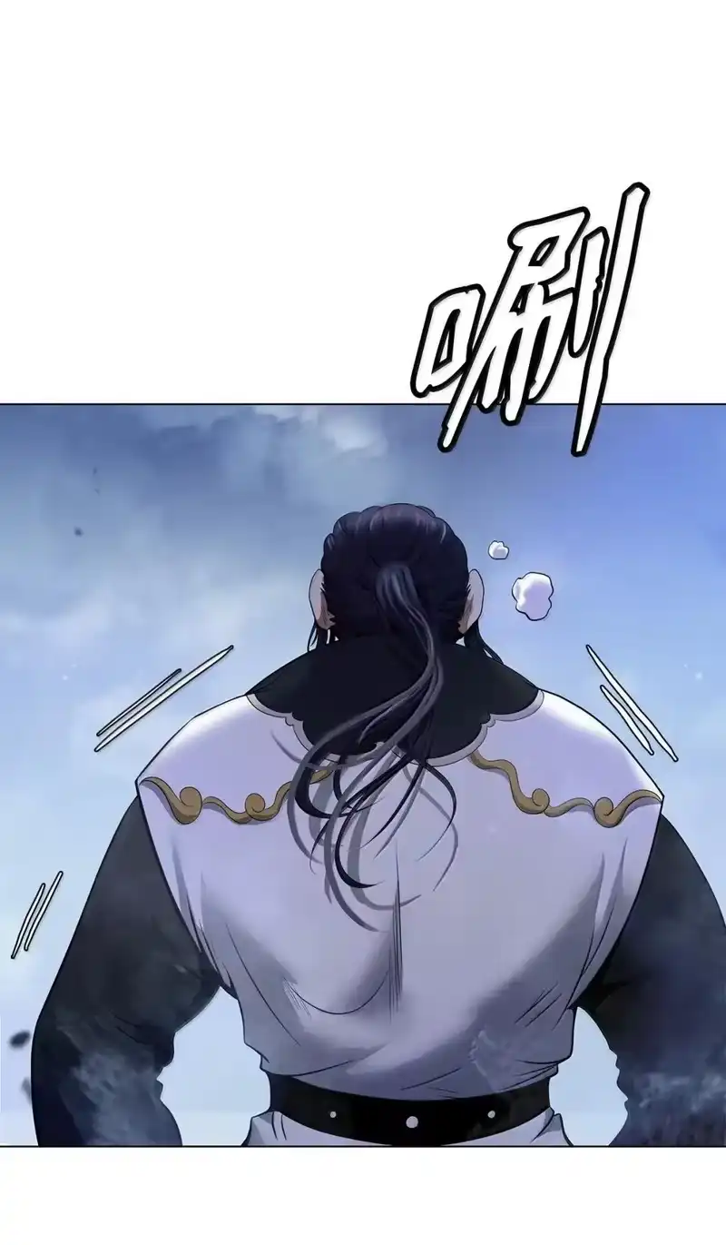 浪仙奇幻谈_h 185 各怀鬼胎 第47页
