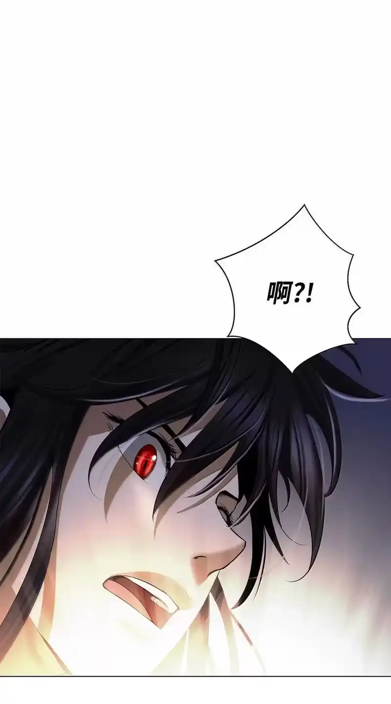浪仙奇幻谈_h 186 慧眼仙缘 第107页