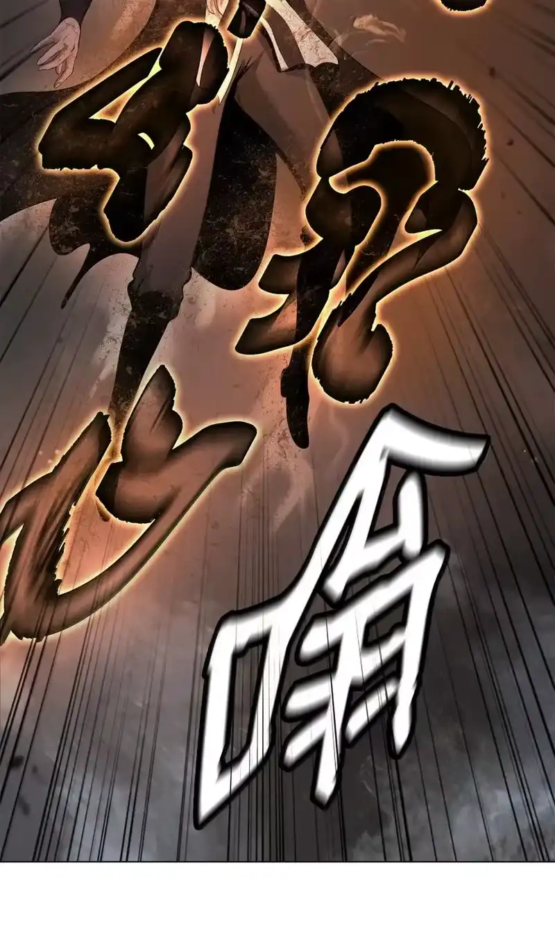 浪仙奇幻谈_h 186 慧眼仙缘 第112页