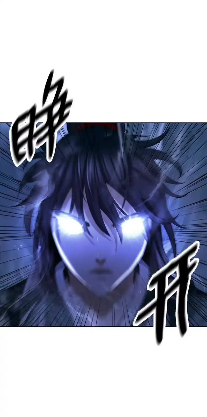 浪仙奇幻谈_h 186 慧眼仙缘 第66页