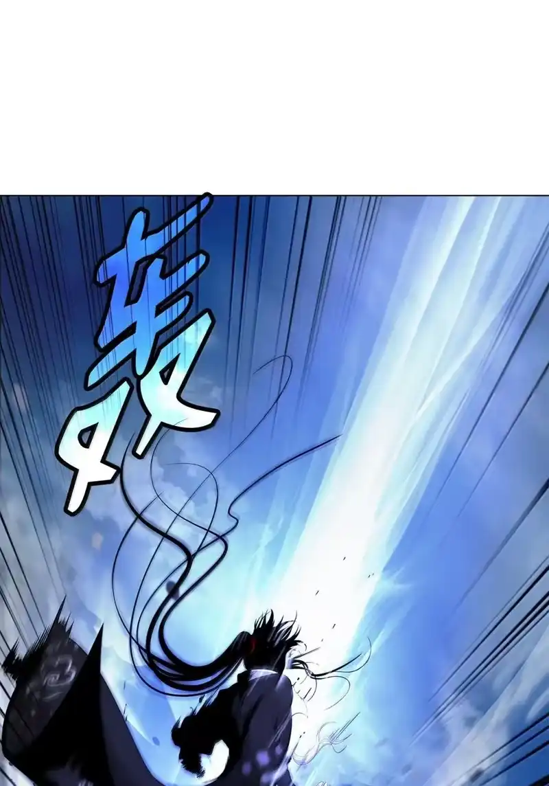 浪仙奇幻谈_h 186 慧眼仙缘 第67页