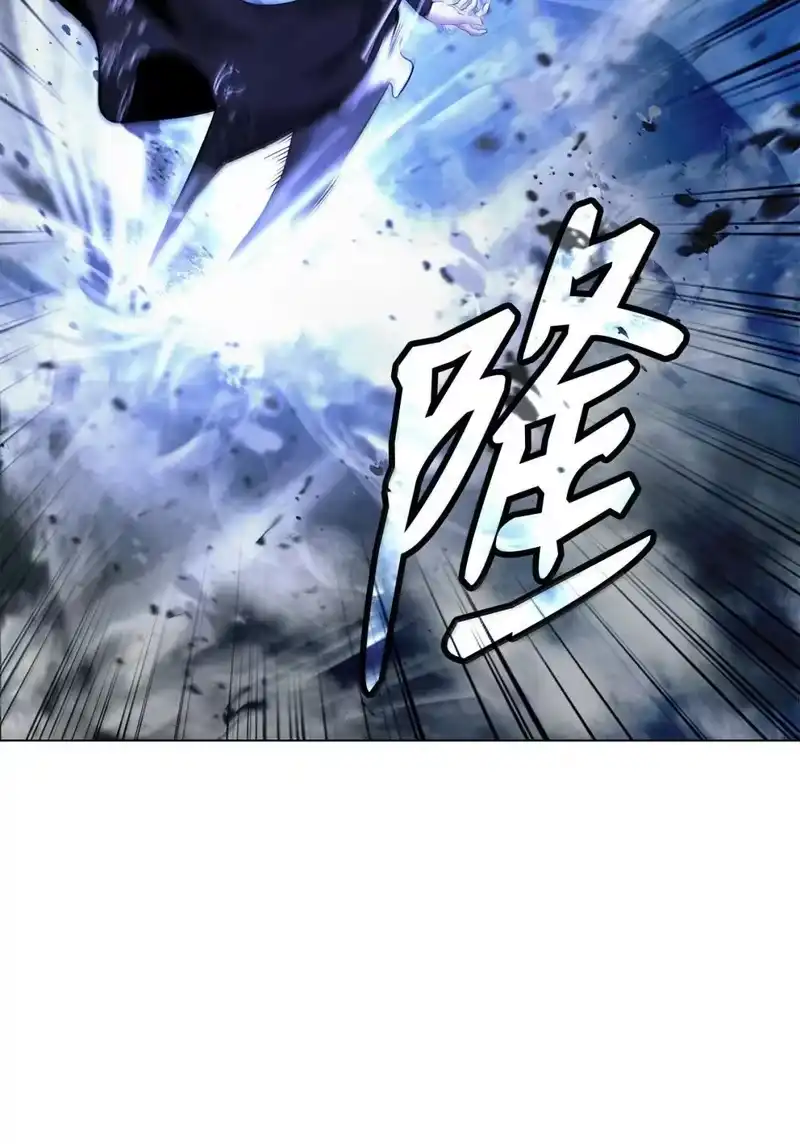 浪仙奇幻谈_h 186 慧眼仙缘 第68页