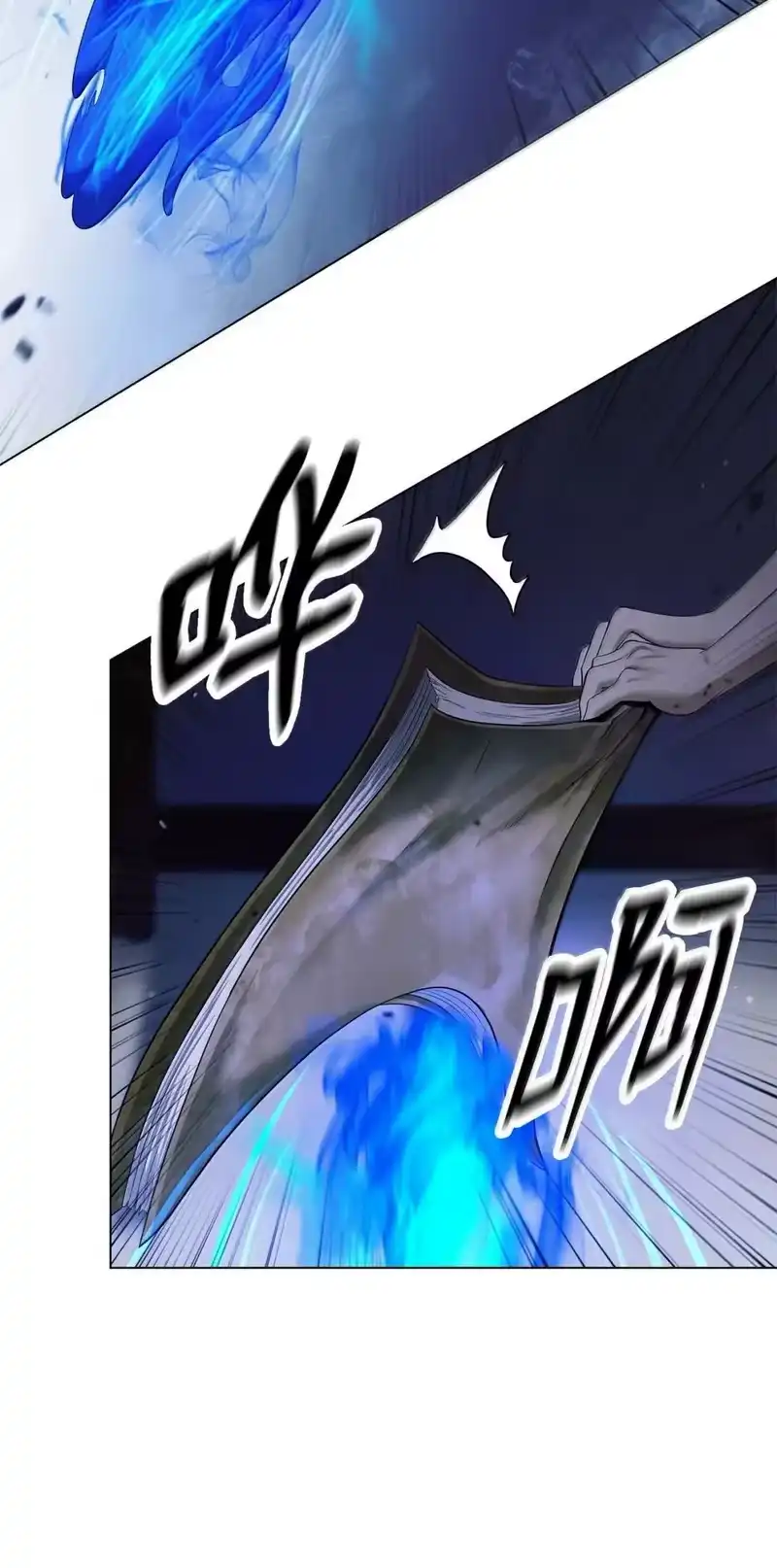 浪仙奇幻谈_h 186 慧眼仙缘 第87页