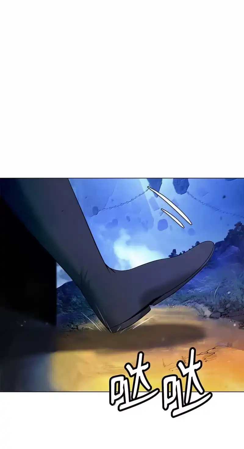 浪仙奇幻谈_h 186 慧眼仙缘 第9页