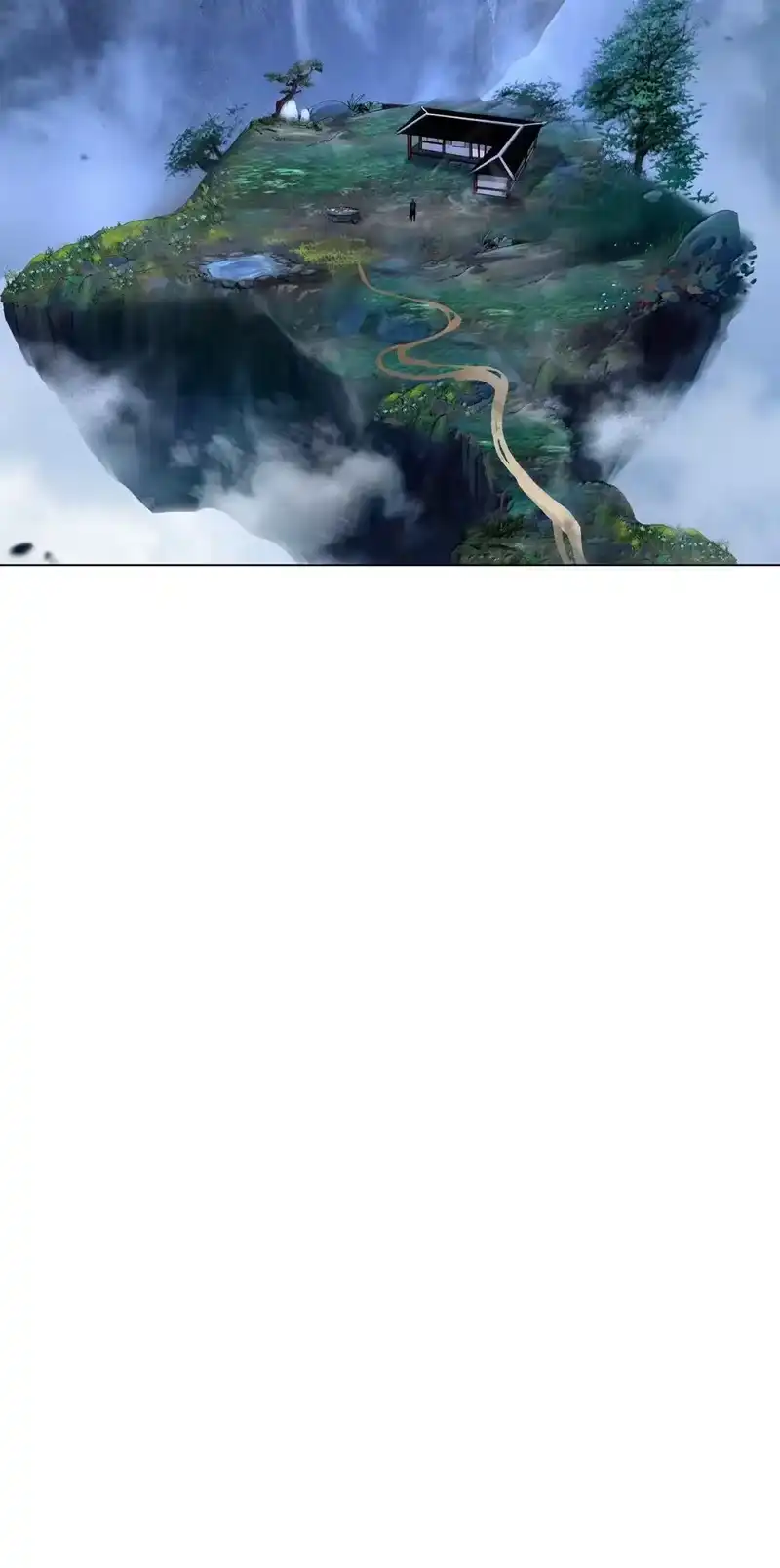 浪仙奇幻谈_h 187 凤凰碎魄 第122页