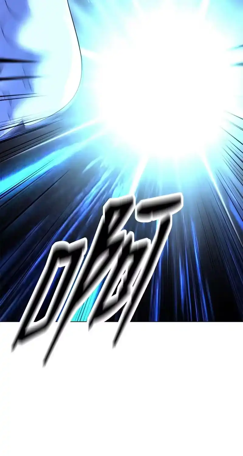 浪仙奇幻谈_h 187 凤凰碎魄 第20页