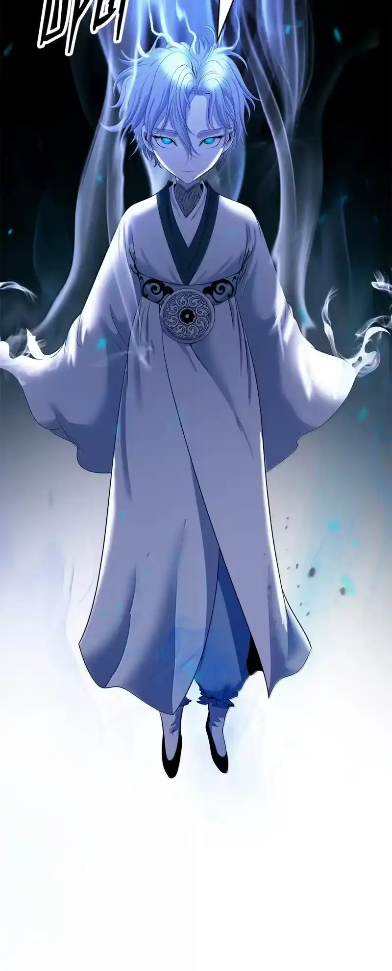 浪仙奇幻谈_h 187 凤凰碎魄 第45页