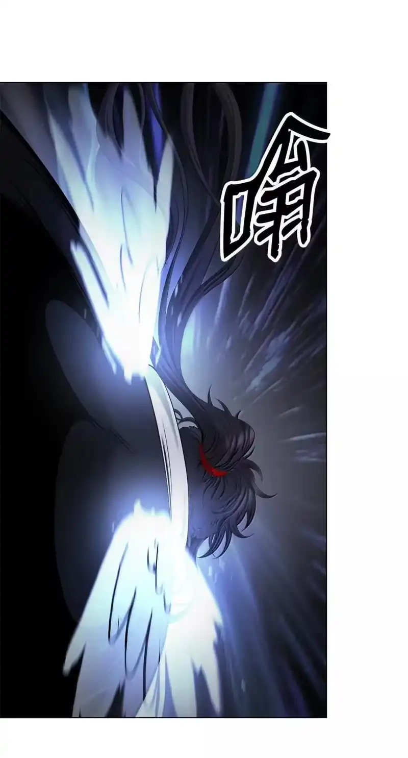 浪仙奇幻谈_h 187 凤凰碎魄 第8页