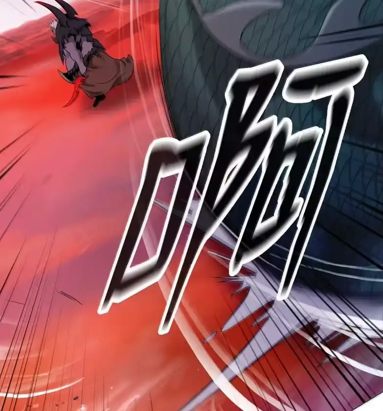 浪仙奇幻谈_h 188 各路混战 第145页