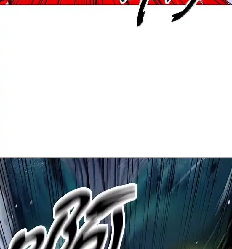 浪仙奇幻谈_h 188 各路混战 第155页