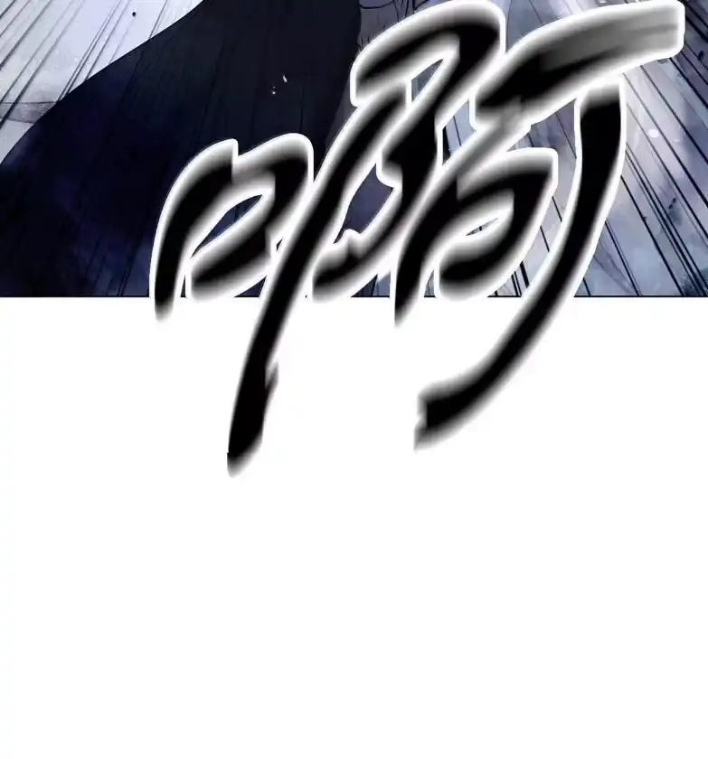 浪仙奇幻谈_h 188 各路混战 第158页