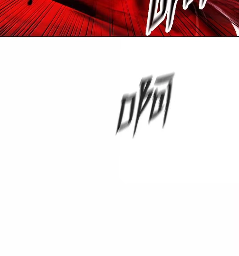 浪仙奇幻谈_h 188 各路混战 第186页