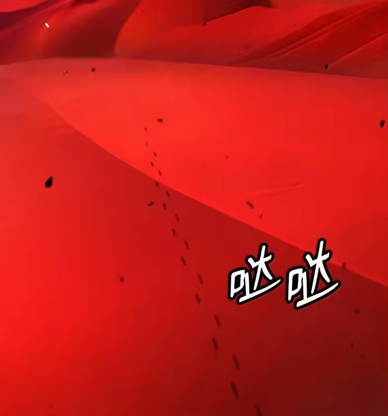 浪仙奇幻谈_h 188 各路混战 第188页