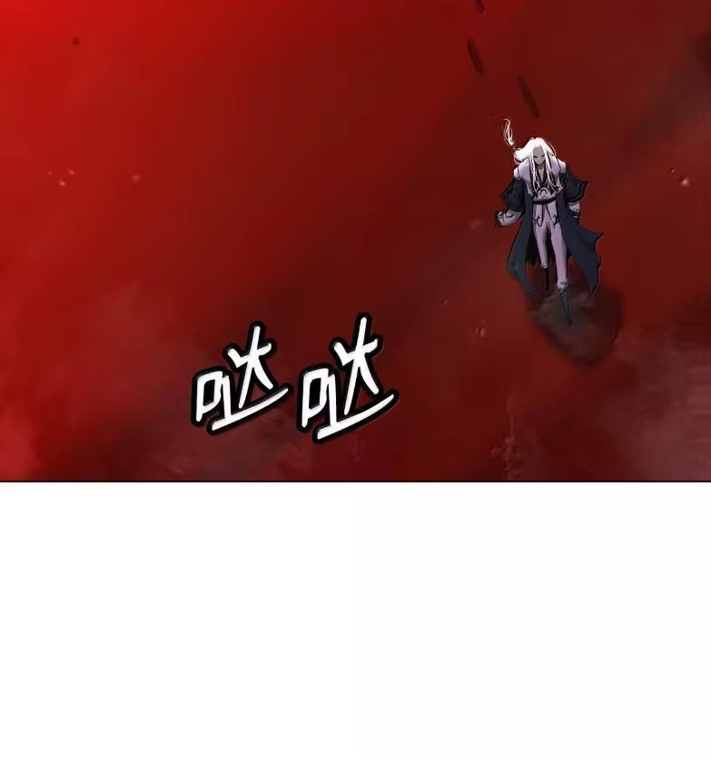 浪仙奇幻谈_h 188 各路混战 第189页