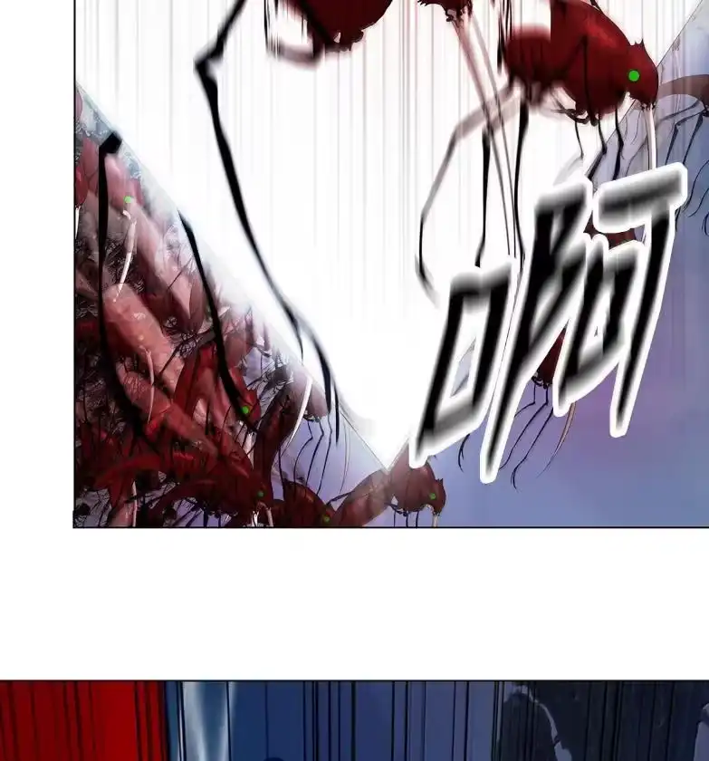 浪仙奇幻谈_h 188 各路混战 第63页
