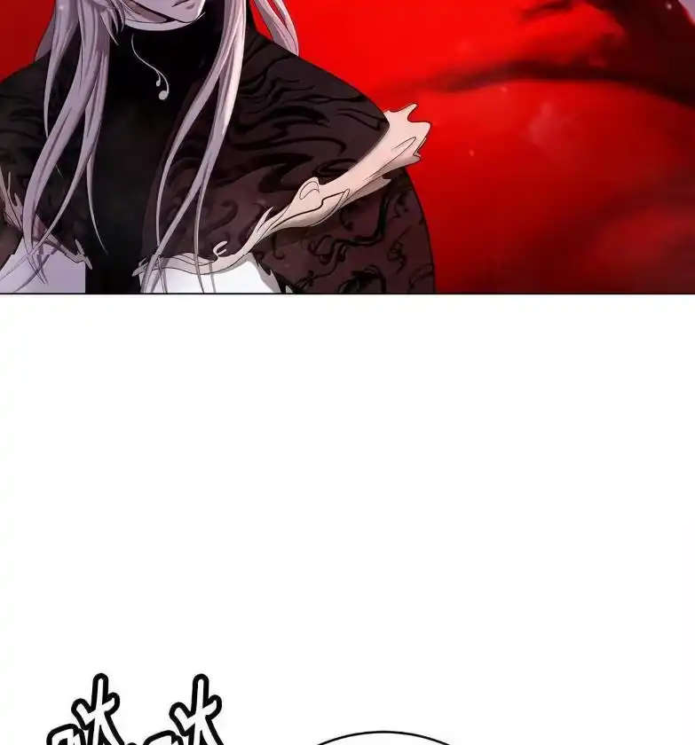 浪仙奇幻谈_h 188 各路混战 第89页
