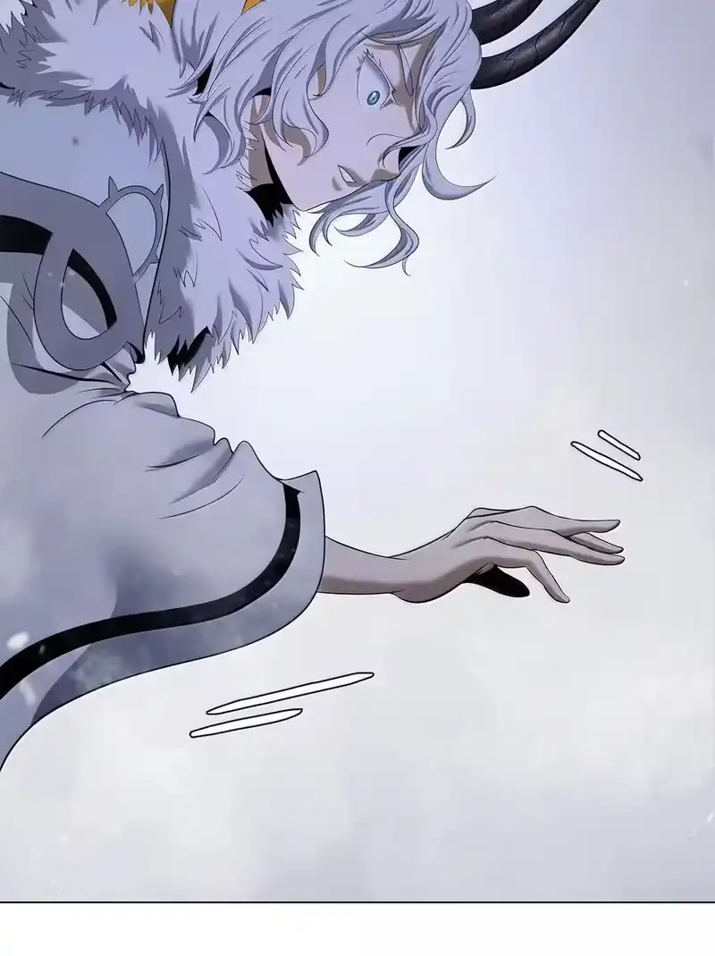 浪仙奇幻谈_h 189 威逼公主 第11页