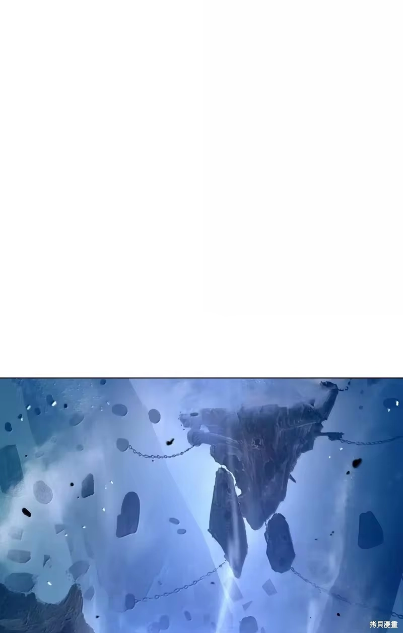 浪仙奇幻谈_h 第190话 第101页