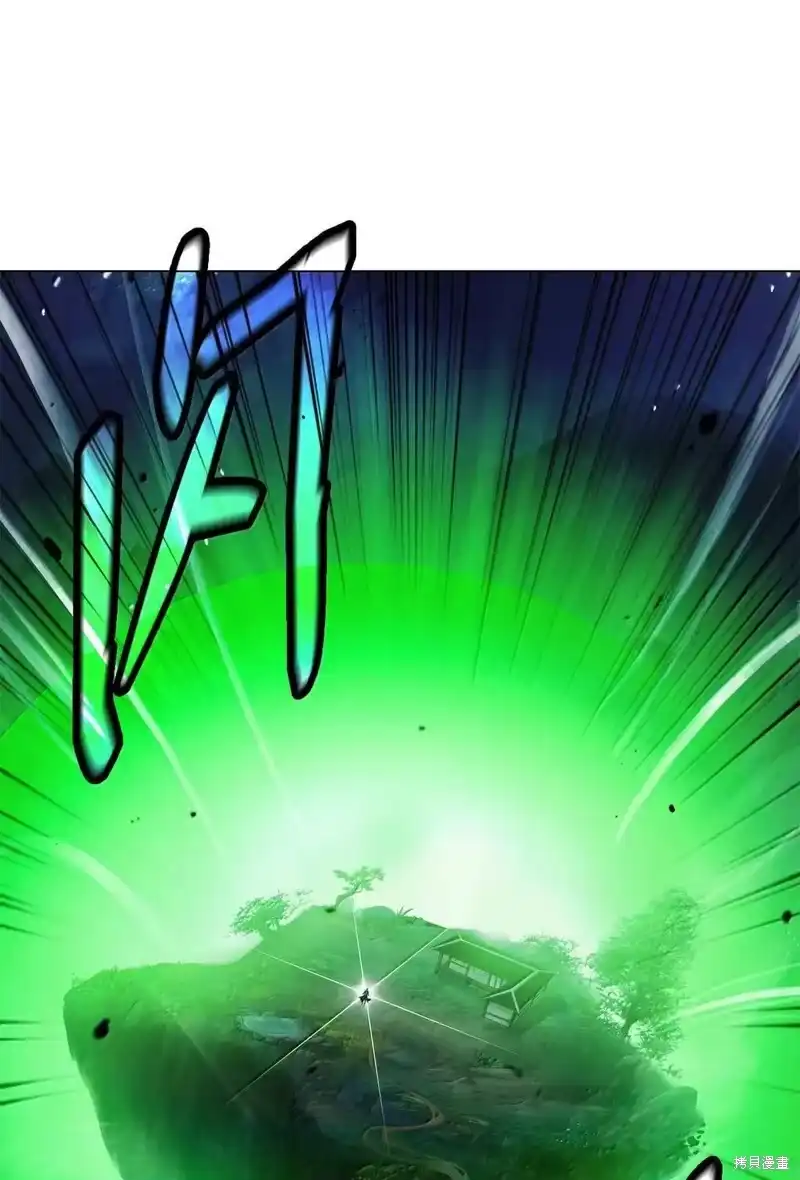 浪仙奇幻谈_h 第190话 第119页