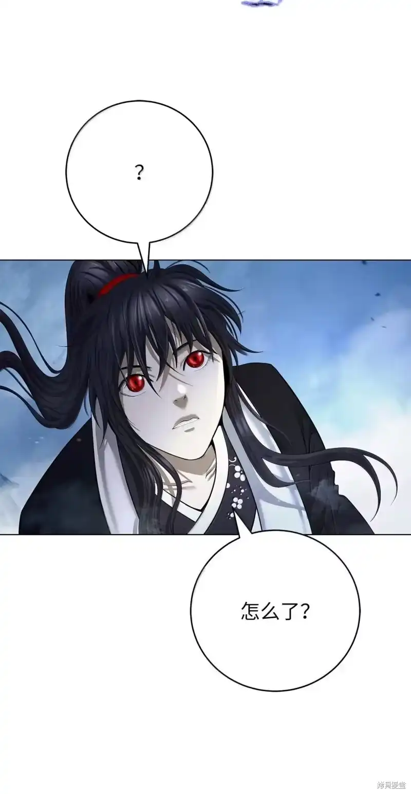 浪仙奇幻谈_h 第190话 第124页