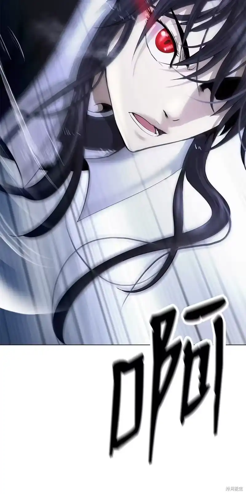浪仙奇幻谈_h 第190话 第130页