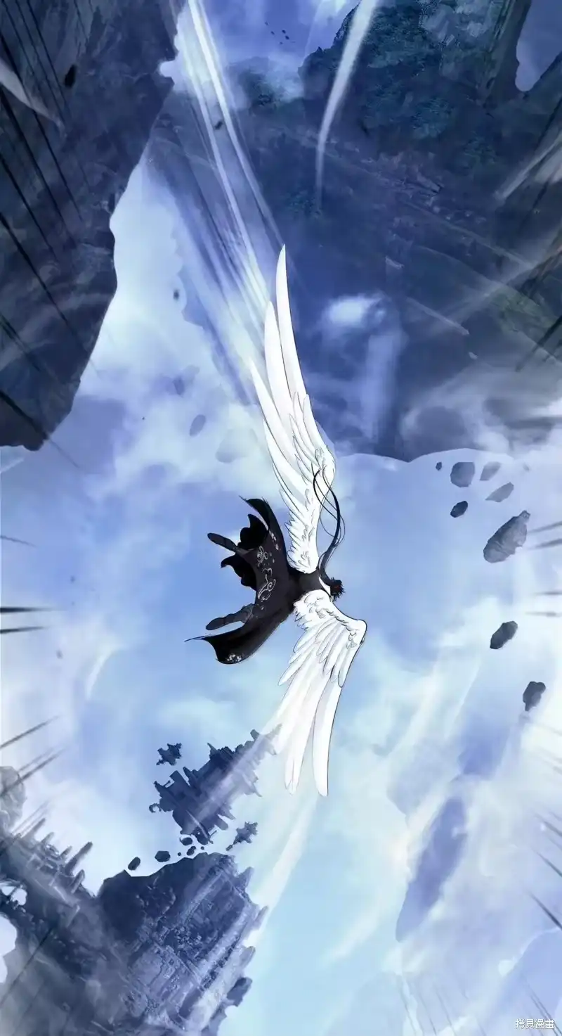 浪仙奇幻谈_h 第190话 第132页