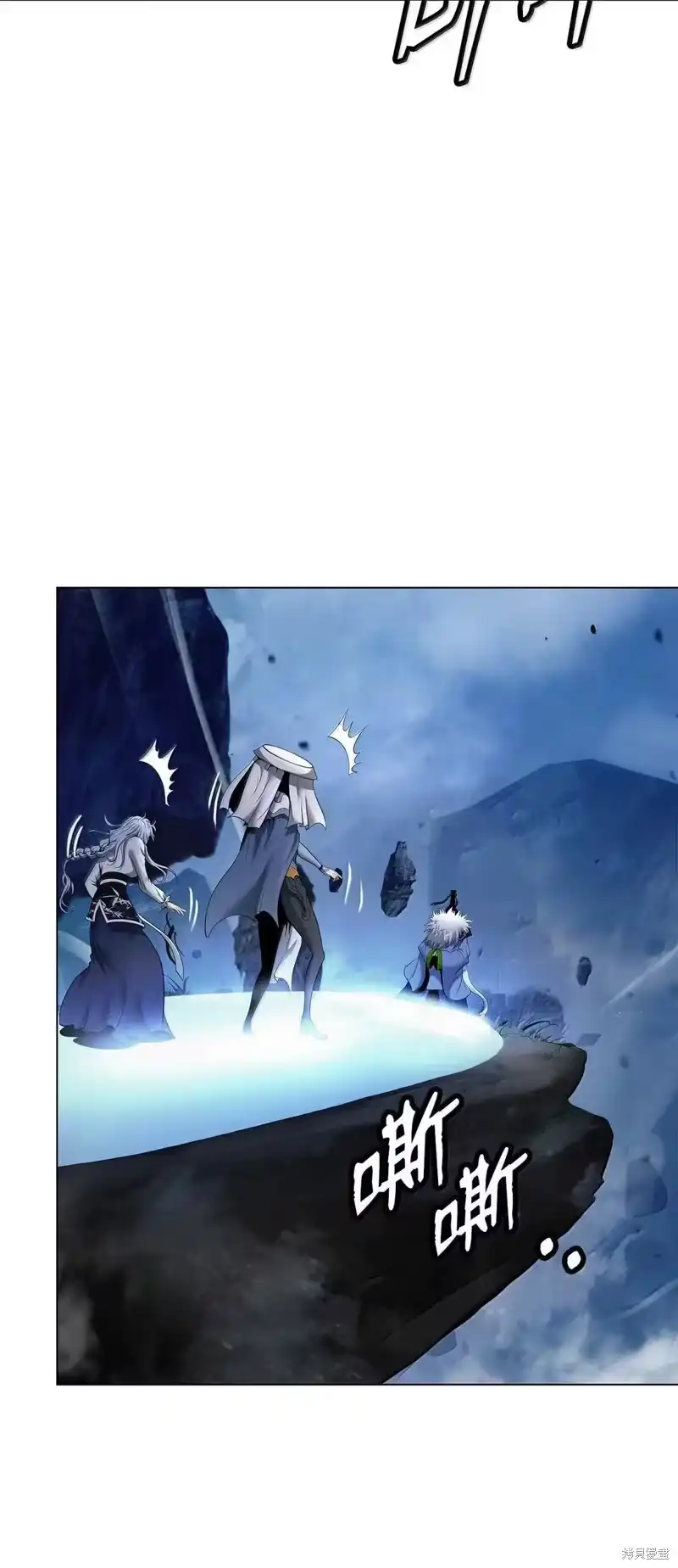 浪仙奇幻谈_h 第190话 第18页