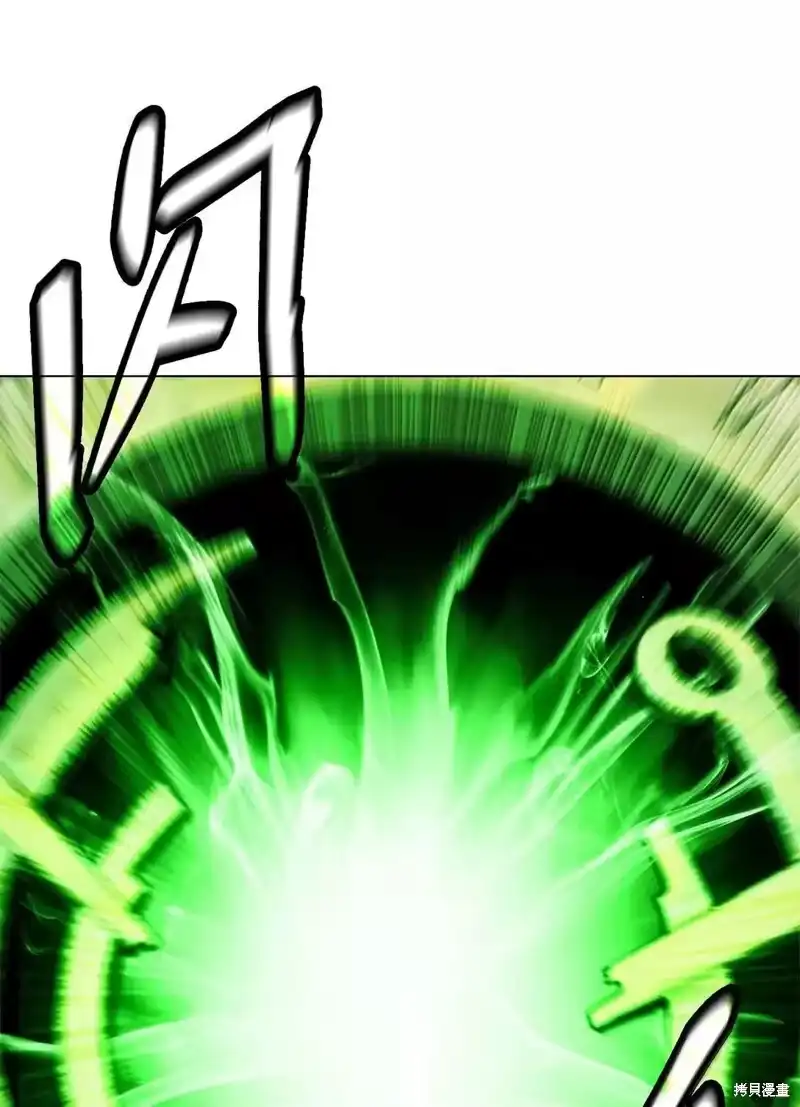 浪仙奇幻谈_h 第190话 第47页
