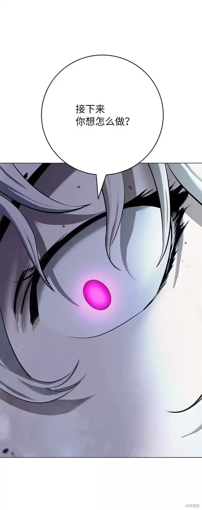 浪仙奇幻谈_h 第190话 第74页